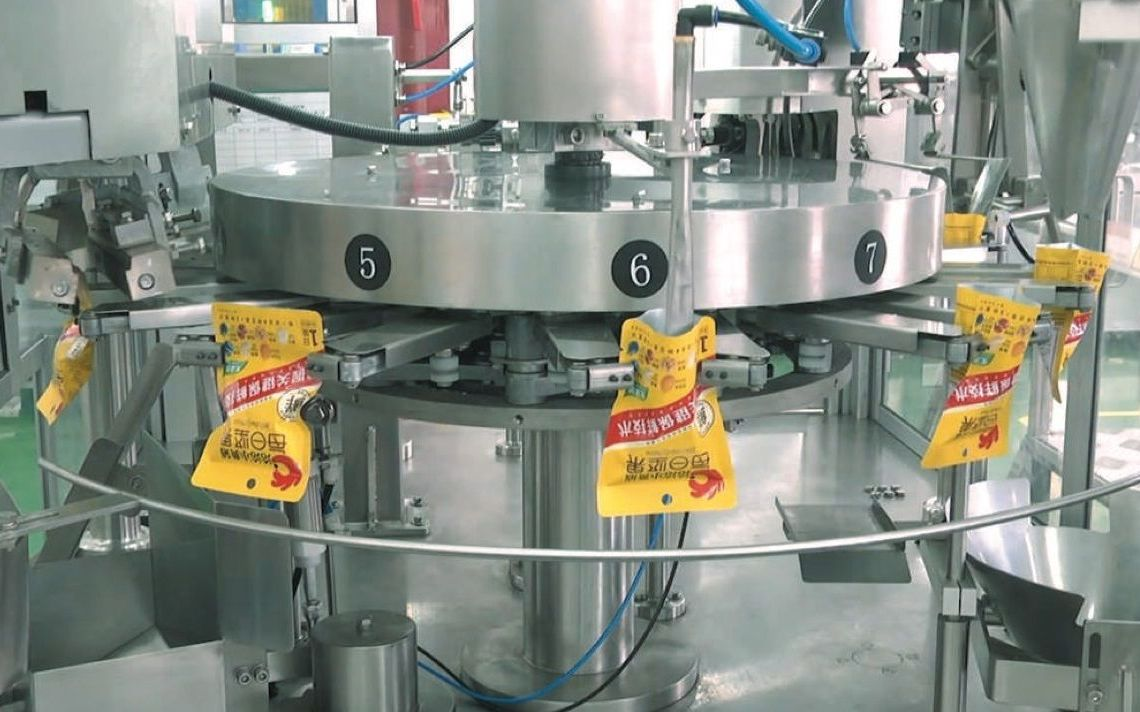 全产业链保障品质 洽洽食品专注坚果质造