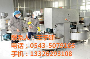 匠心传承，香飘万家——丰香园芝麻食品与纯正小磨香油的生产魅力